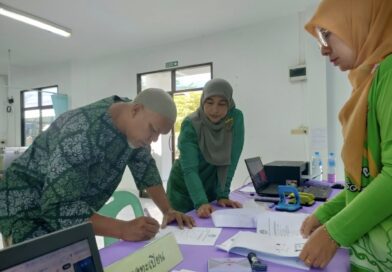 บรรยากาศรับสมัคร กีรออาตี วันสุดท้าย
